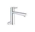 Смеситель для кухни GROHE Concetto 31209001